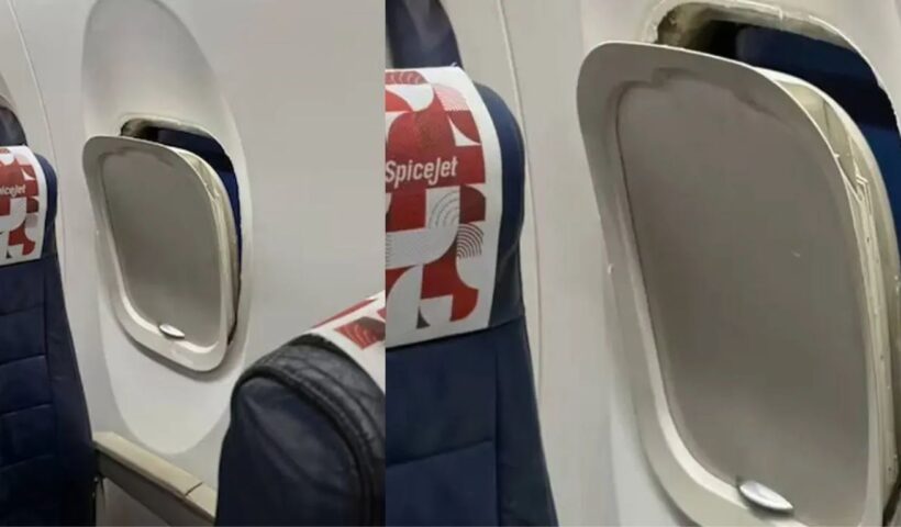 SpiceJet