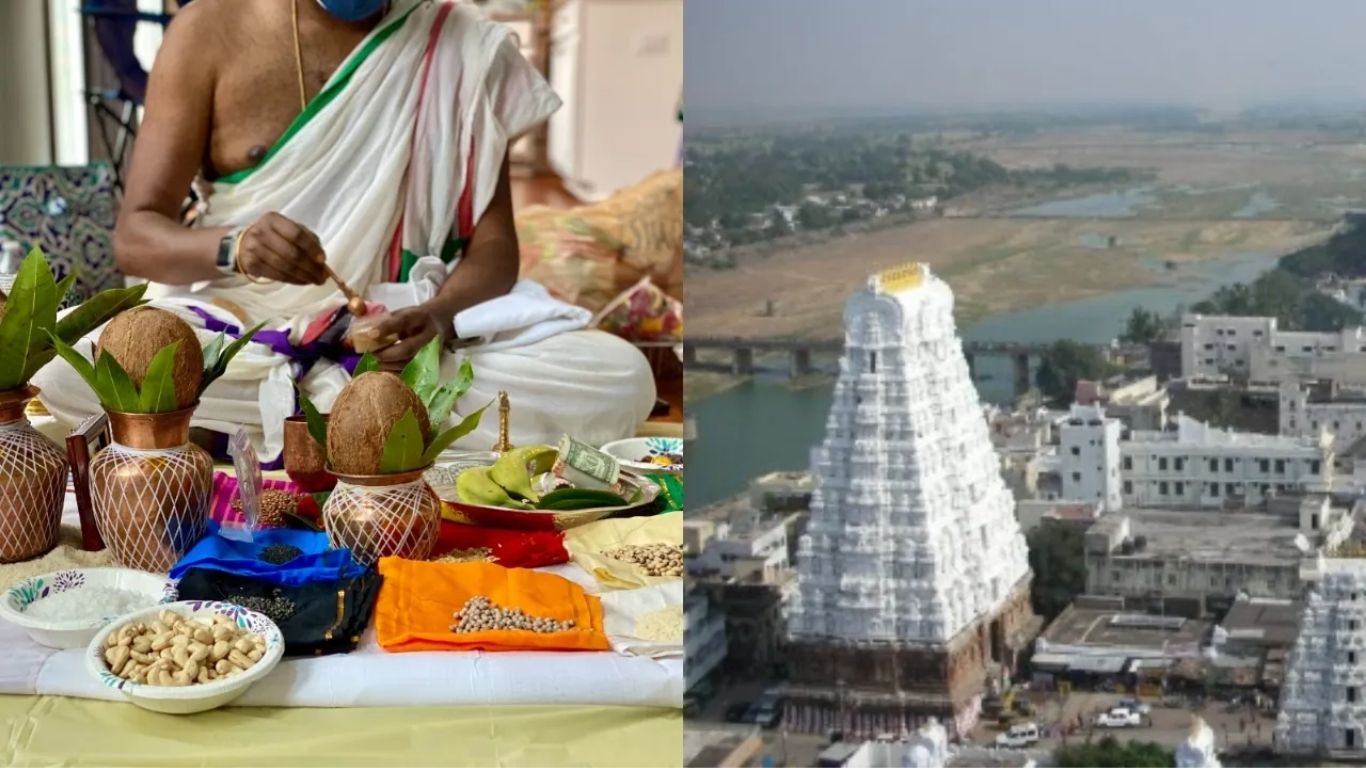 Srikalahasti