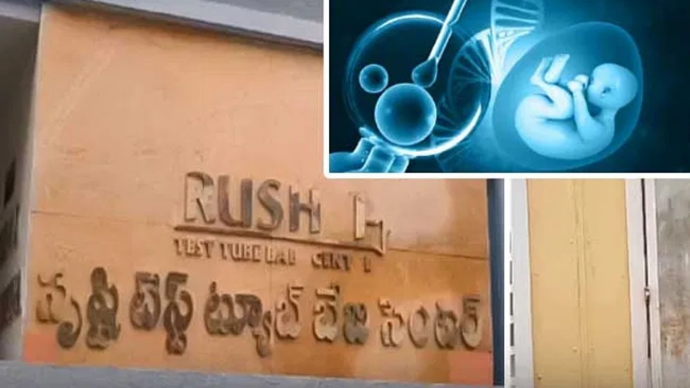 Srushti Fertility Center