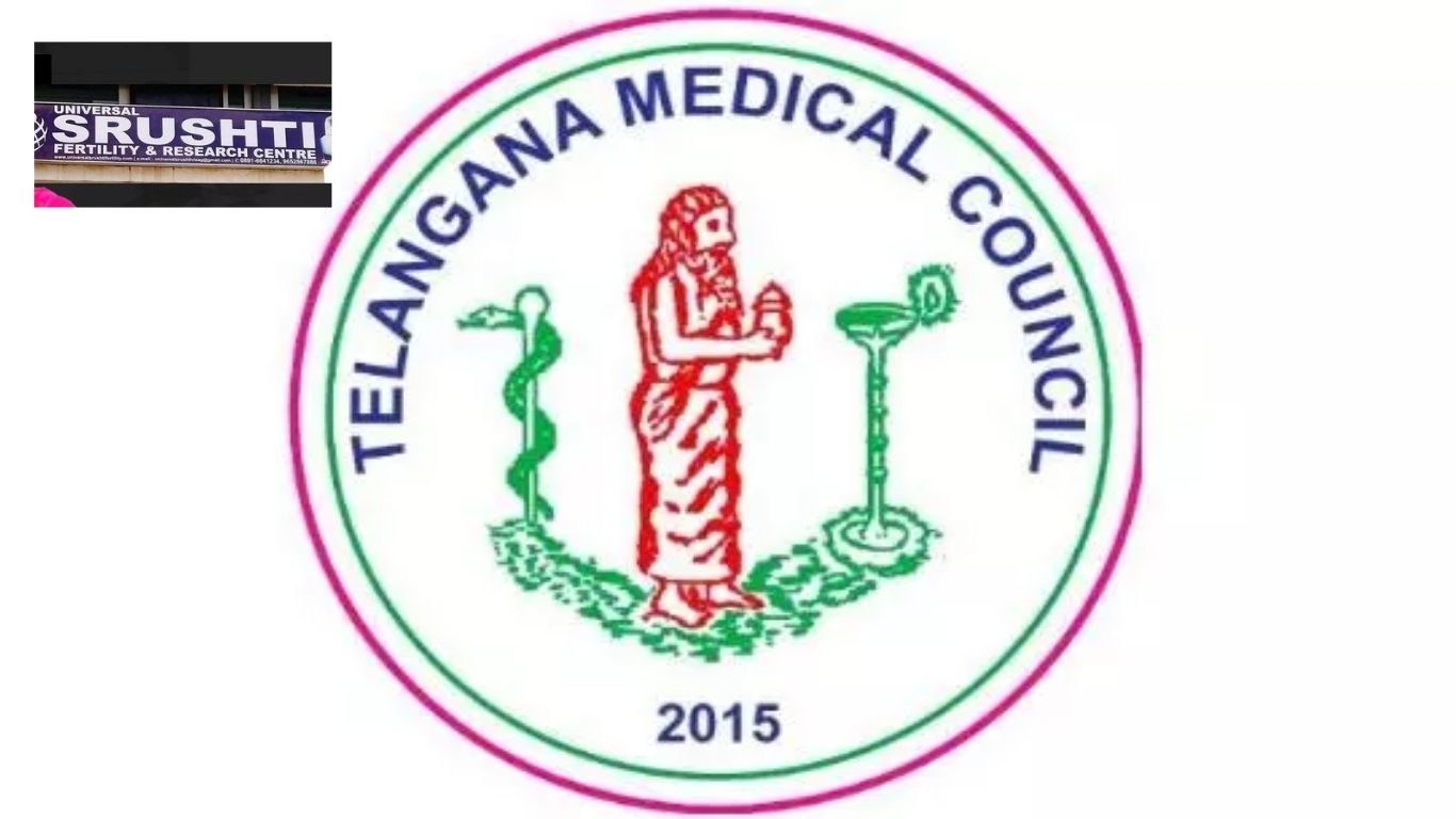 Telangana Medical Council