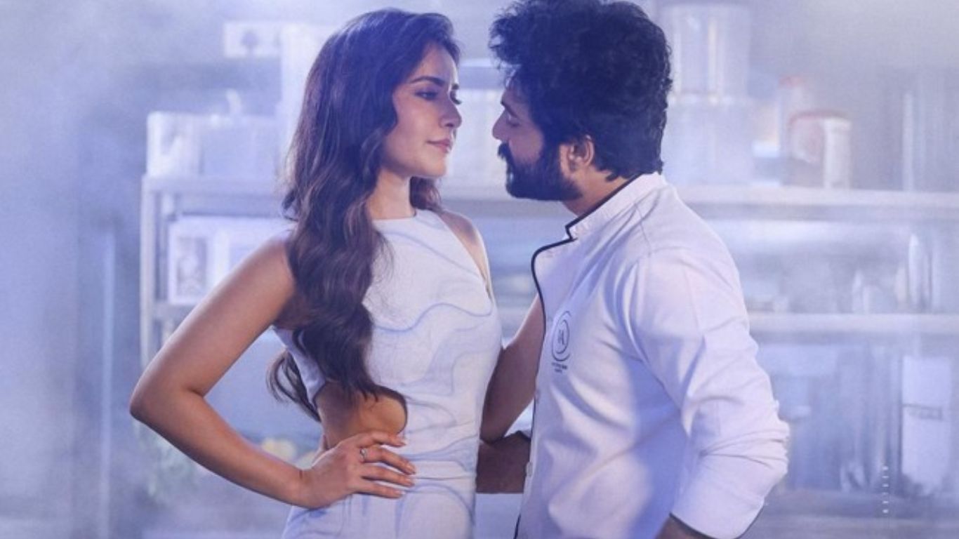 Telusu Kada