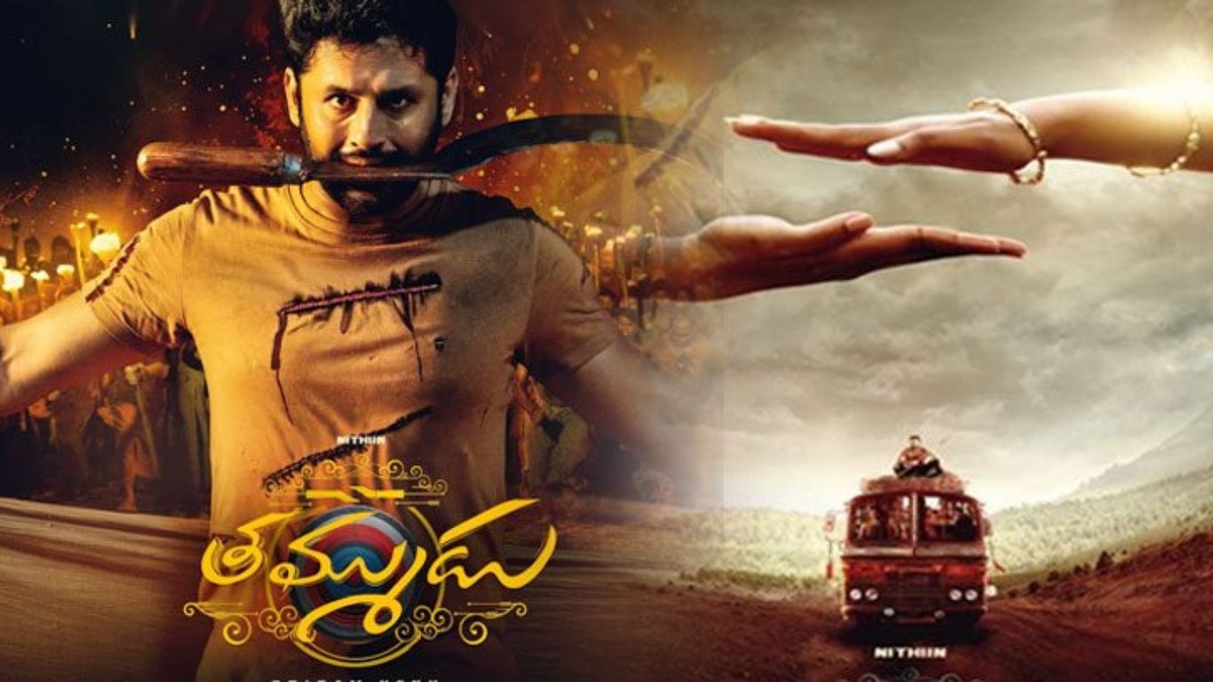 Thammudu