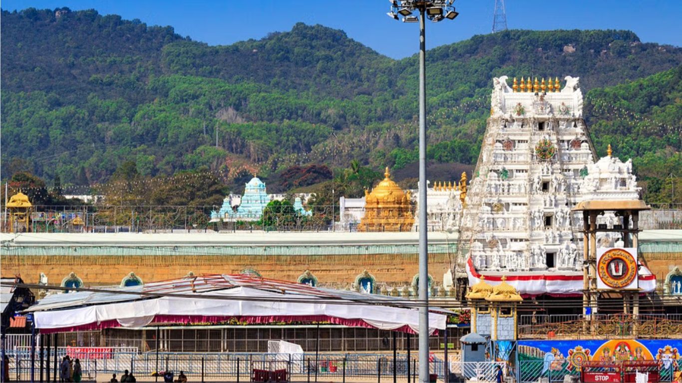 Tirumala