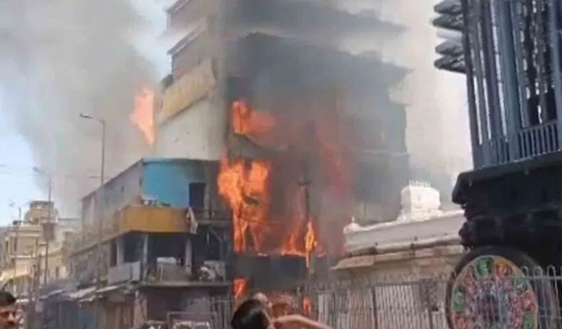 Tirupathi Fire Accident
