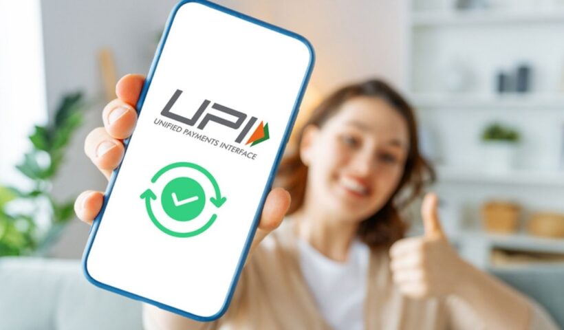 UPI New Rules