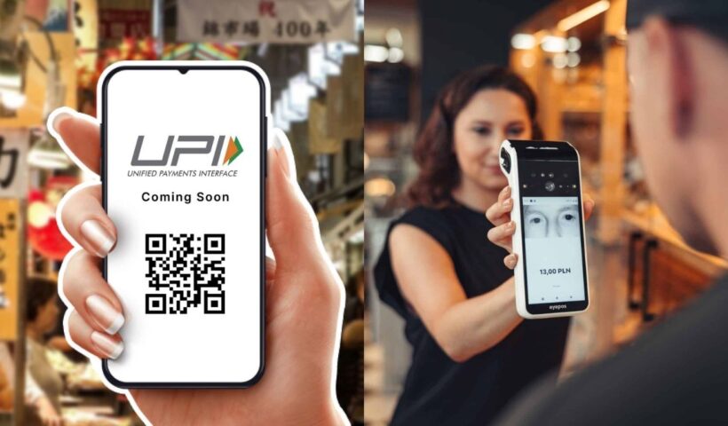 UPI Payments