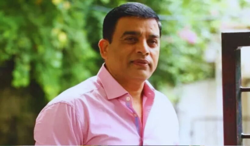 Dil Raju