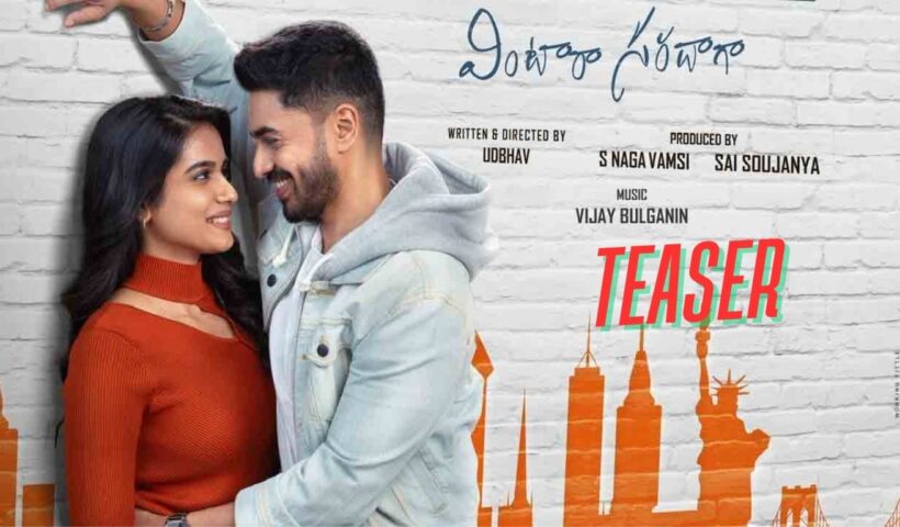 VISA – Vintara Saradaga