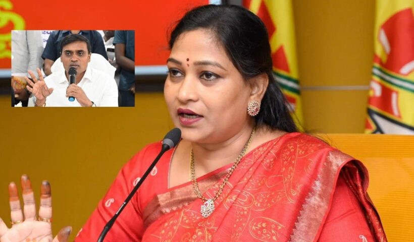 Vangalapudi Anitha