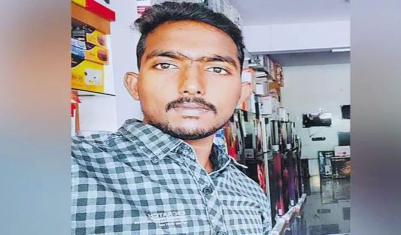 Vemulawada