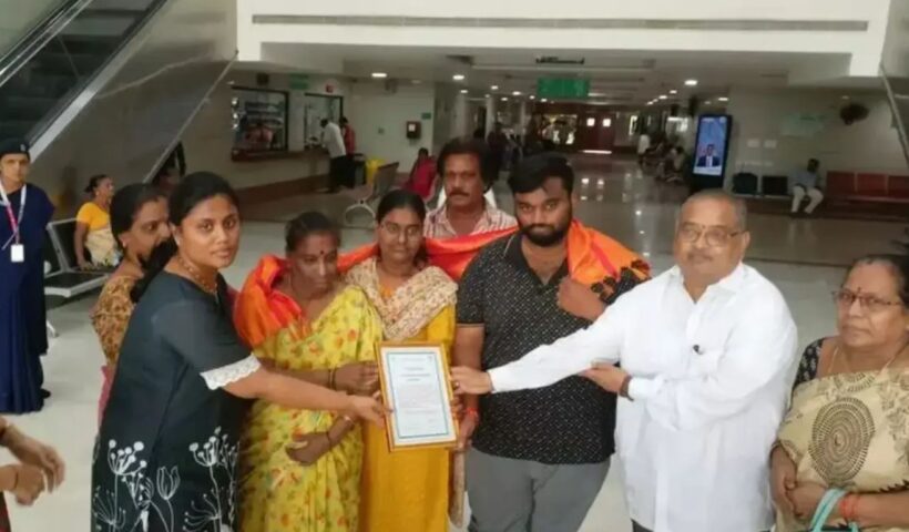 Vijayawada