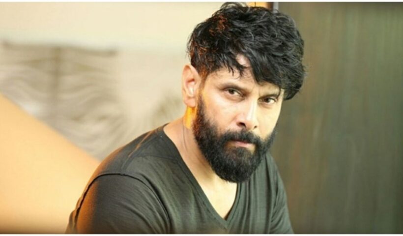 Vikram