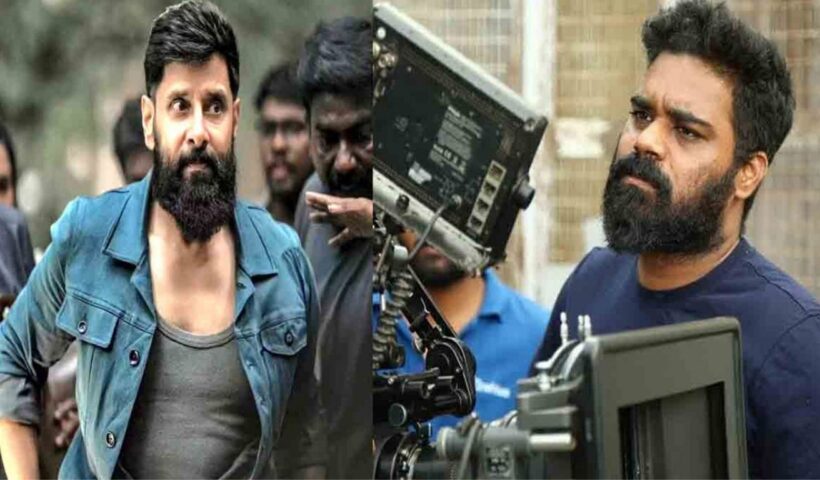 Vikram