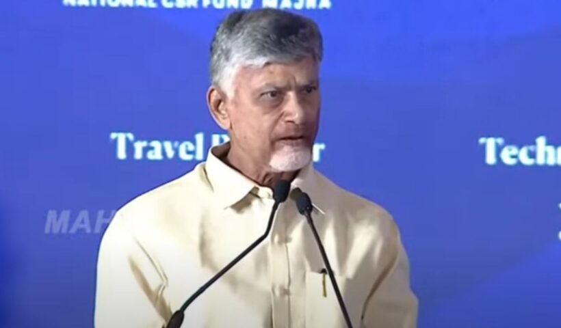 Vizag