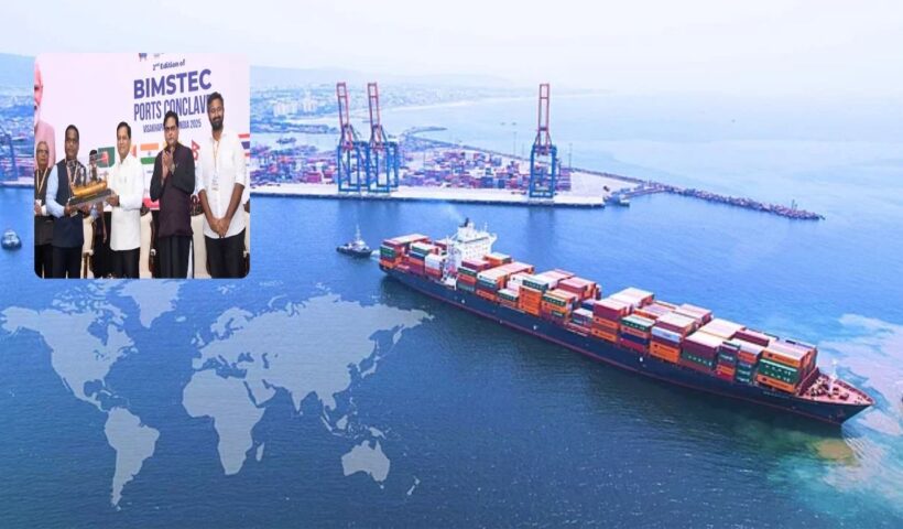 Vizag