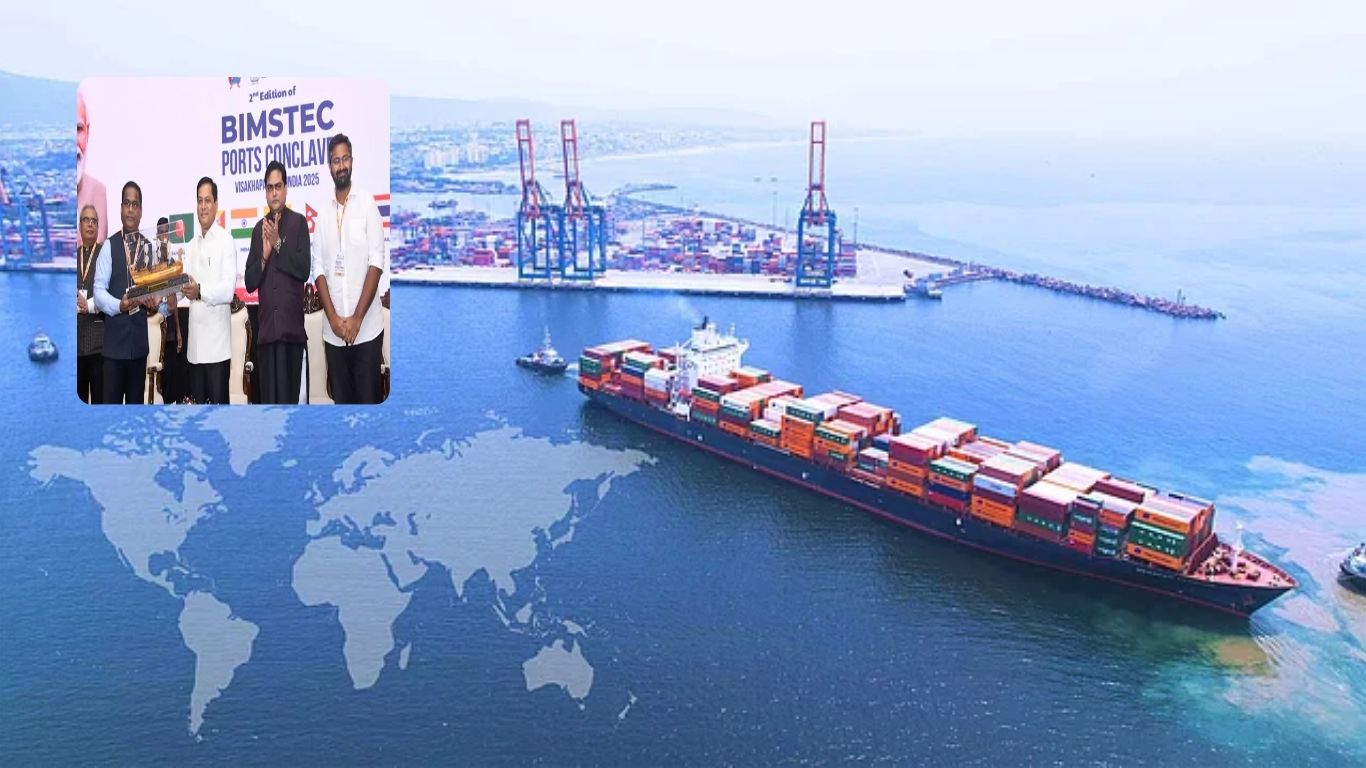 Vizag