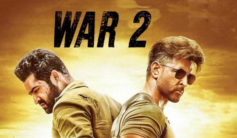 War 2