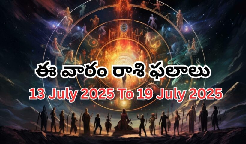 Weekly Horoscope