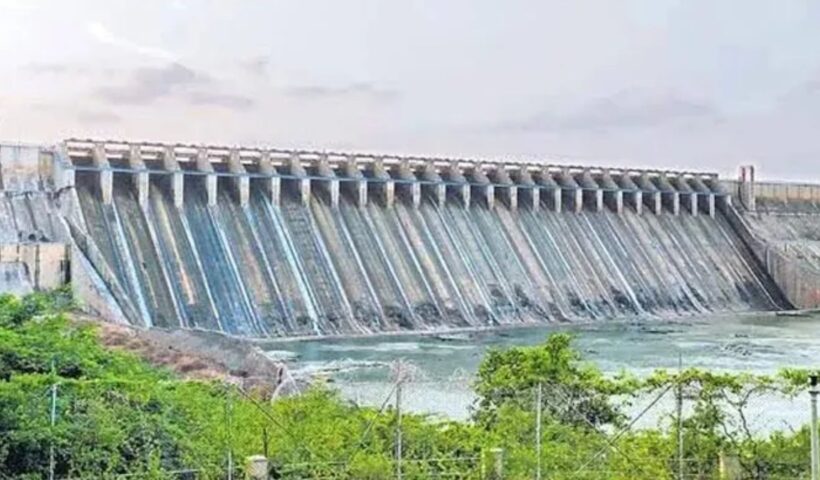 Nagarjuna Sagar Dam: