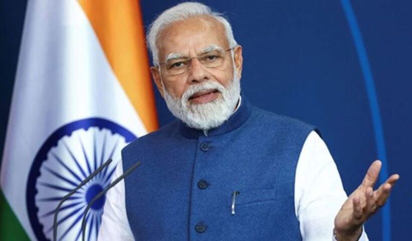 PM Modi: