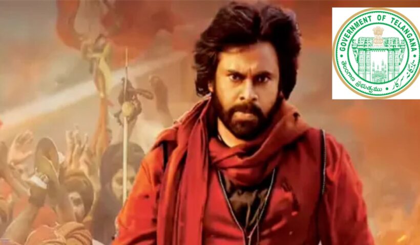 Hari Hara Veeramallu: