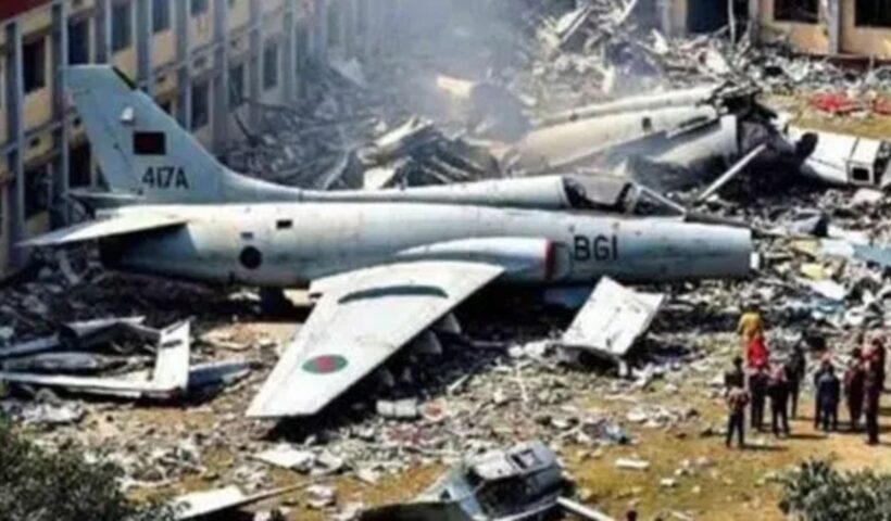 Bangladesh Plane Crash: