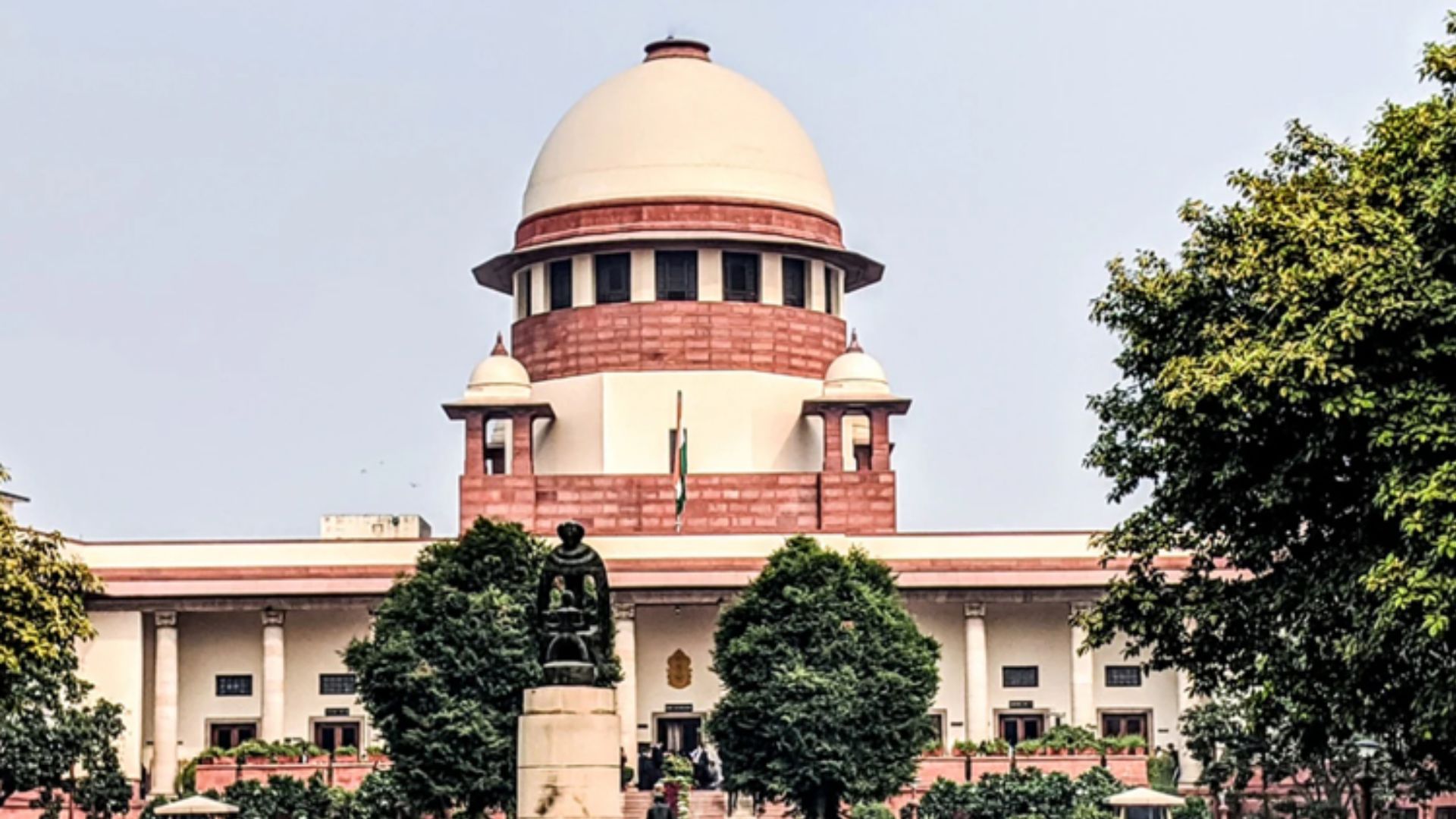 Supreme Court Of India: