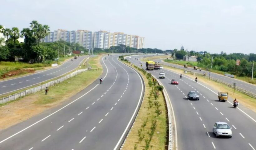 National High Ways:
