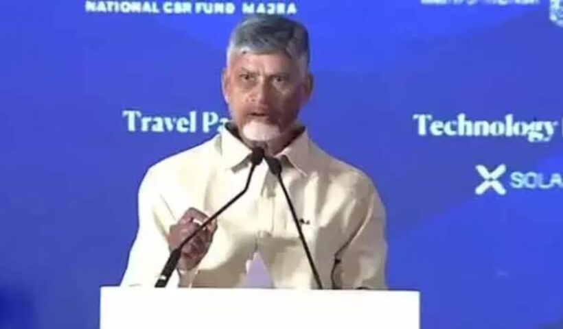 Chandrababu Naidu: