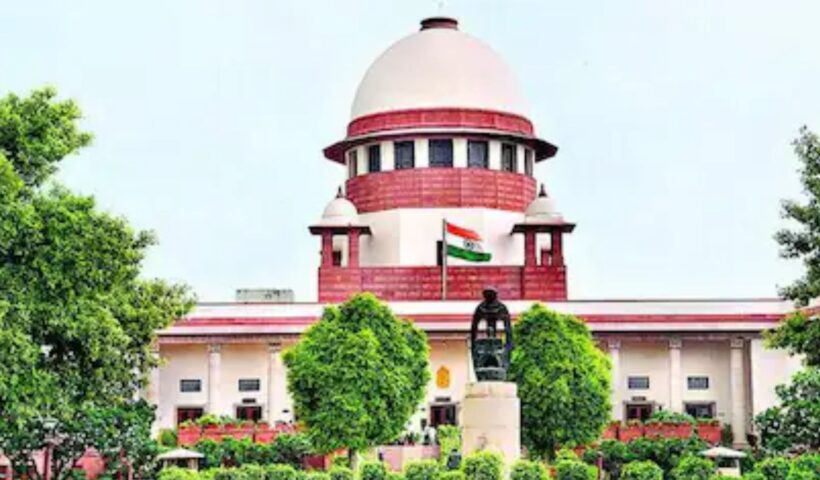 Supreme Court Of India: