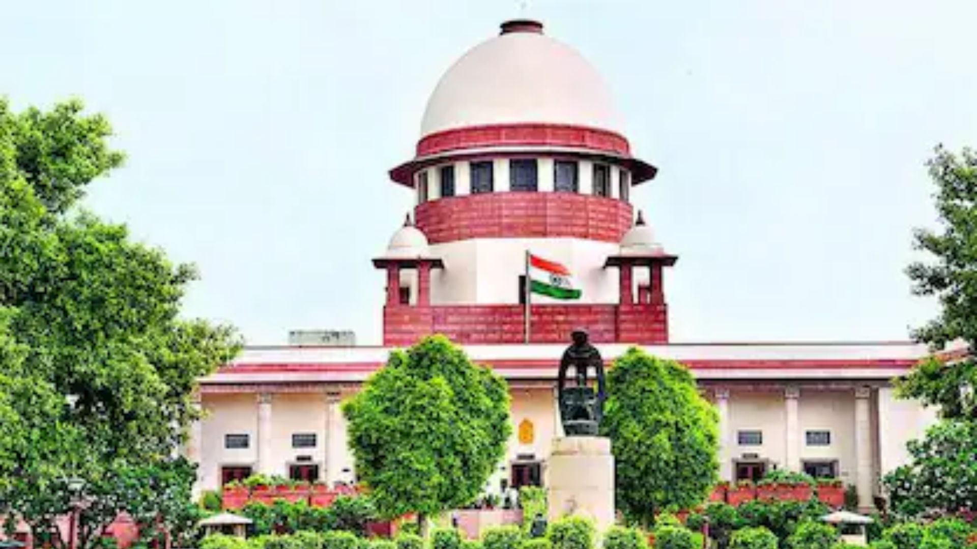 Supreme Court Of India: