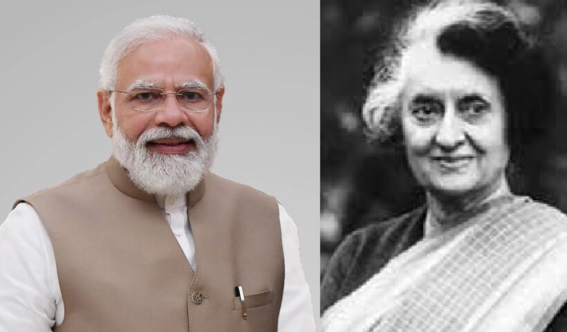 PM Narendra Modi: