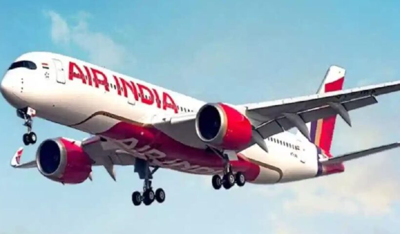 Air India flight: