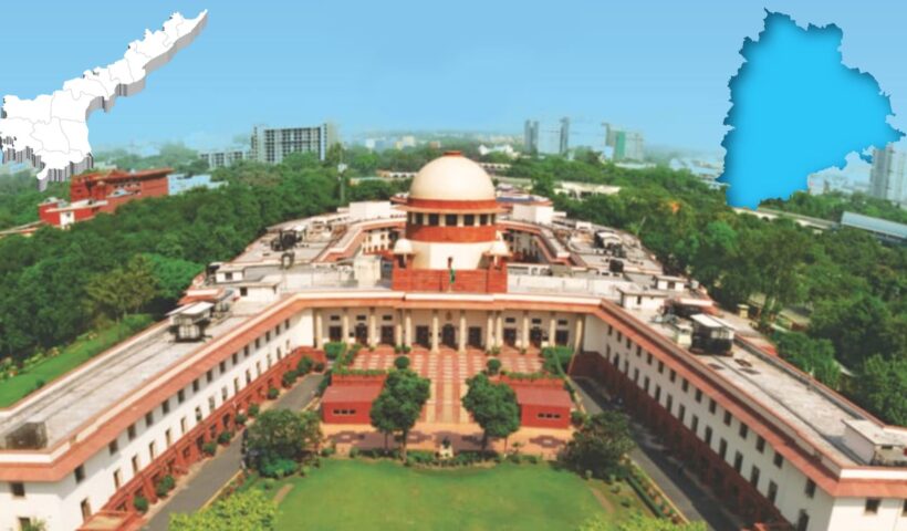 Supreme Court Of India: