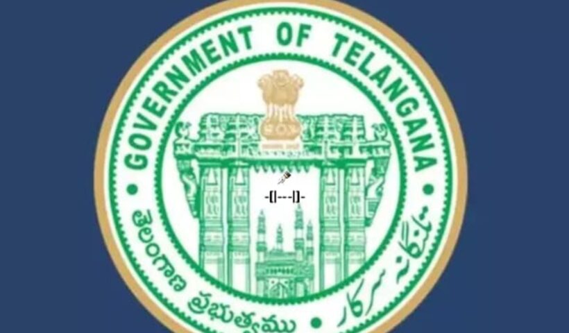 Telangana News: