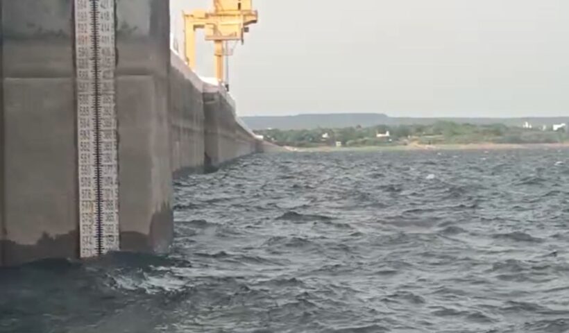 Nagarjuna Sagar Dam: