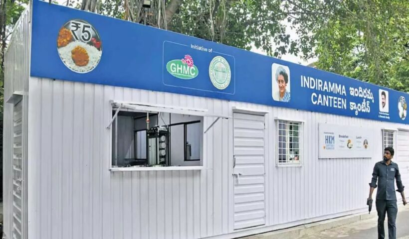 Indiramma Canteens: