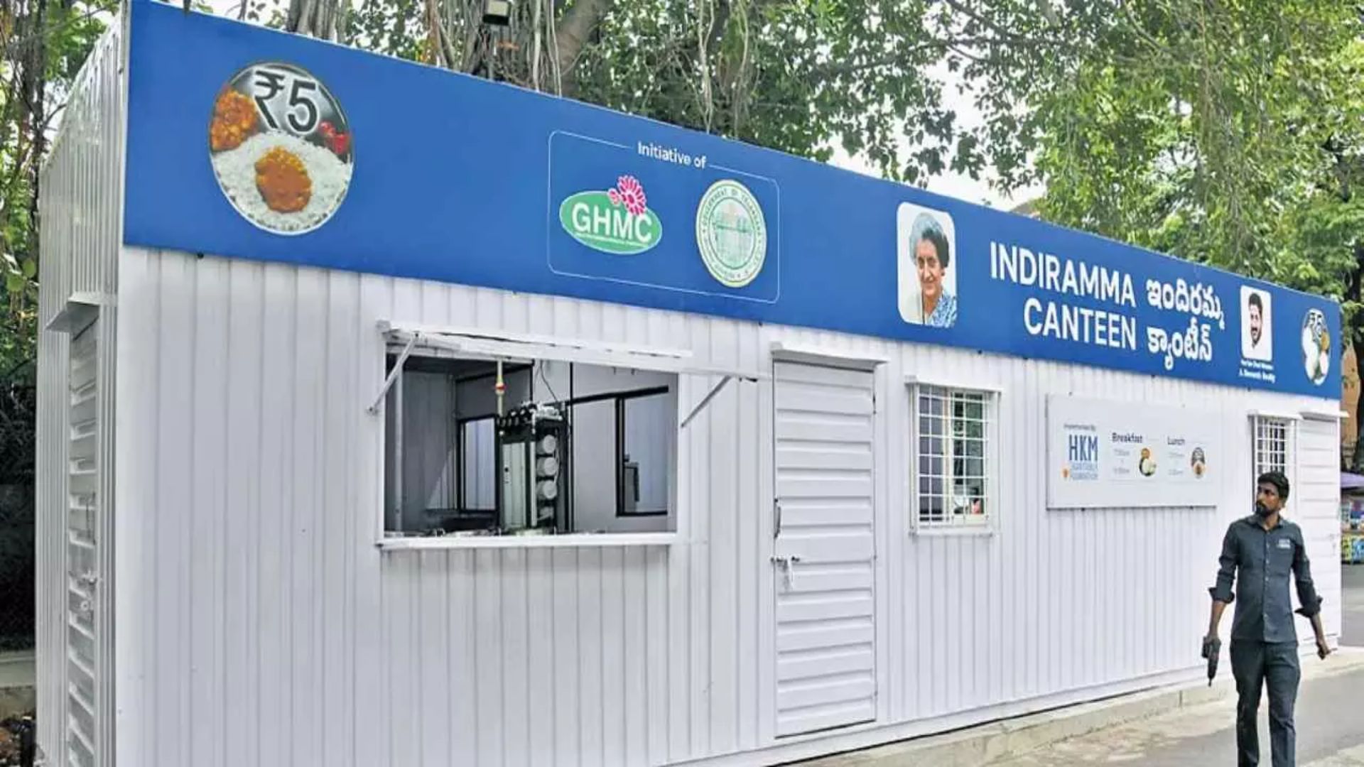 Indiramma Canteens:
