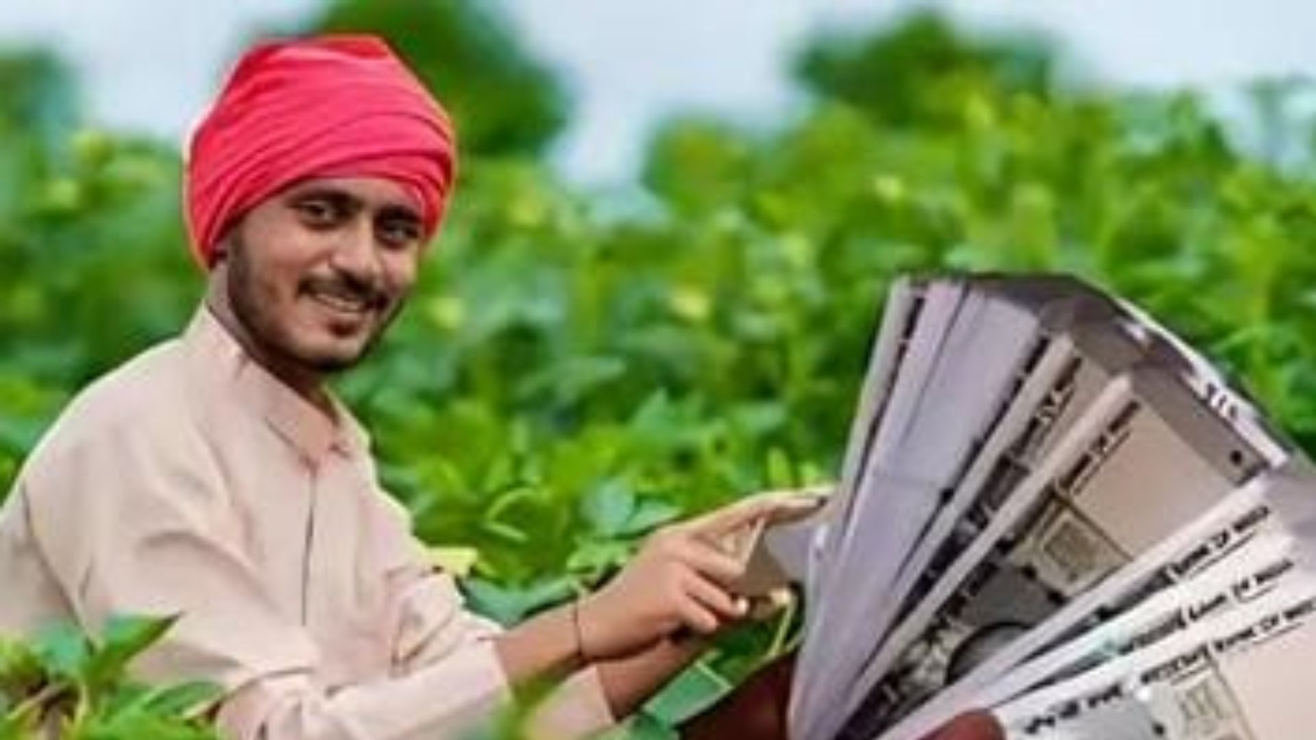 PM Kisan yojana: