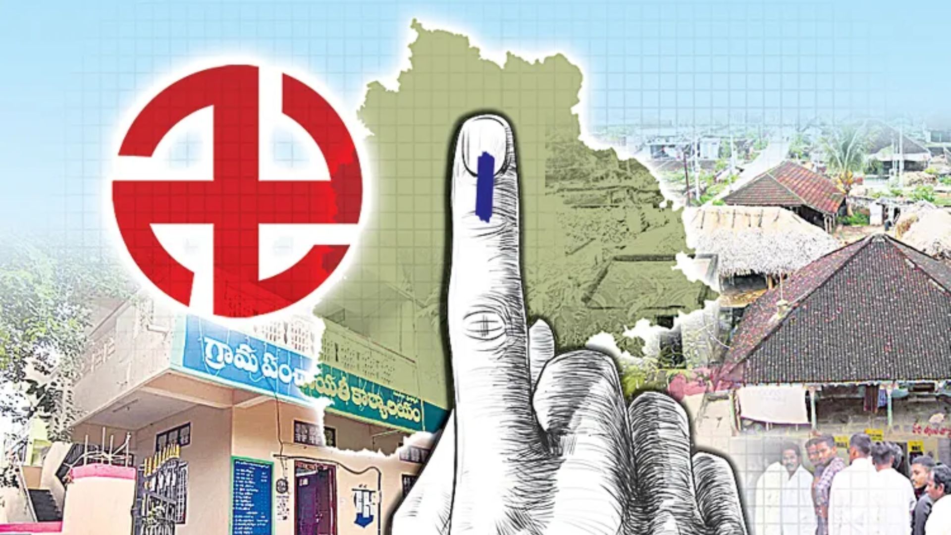 Local Body Elections: