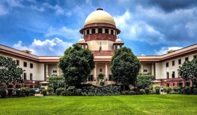 Supreme Court Of India: