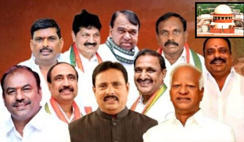 Supreme Court Of India: