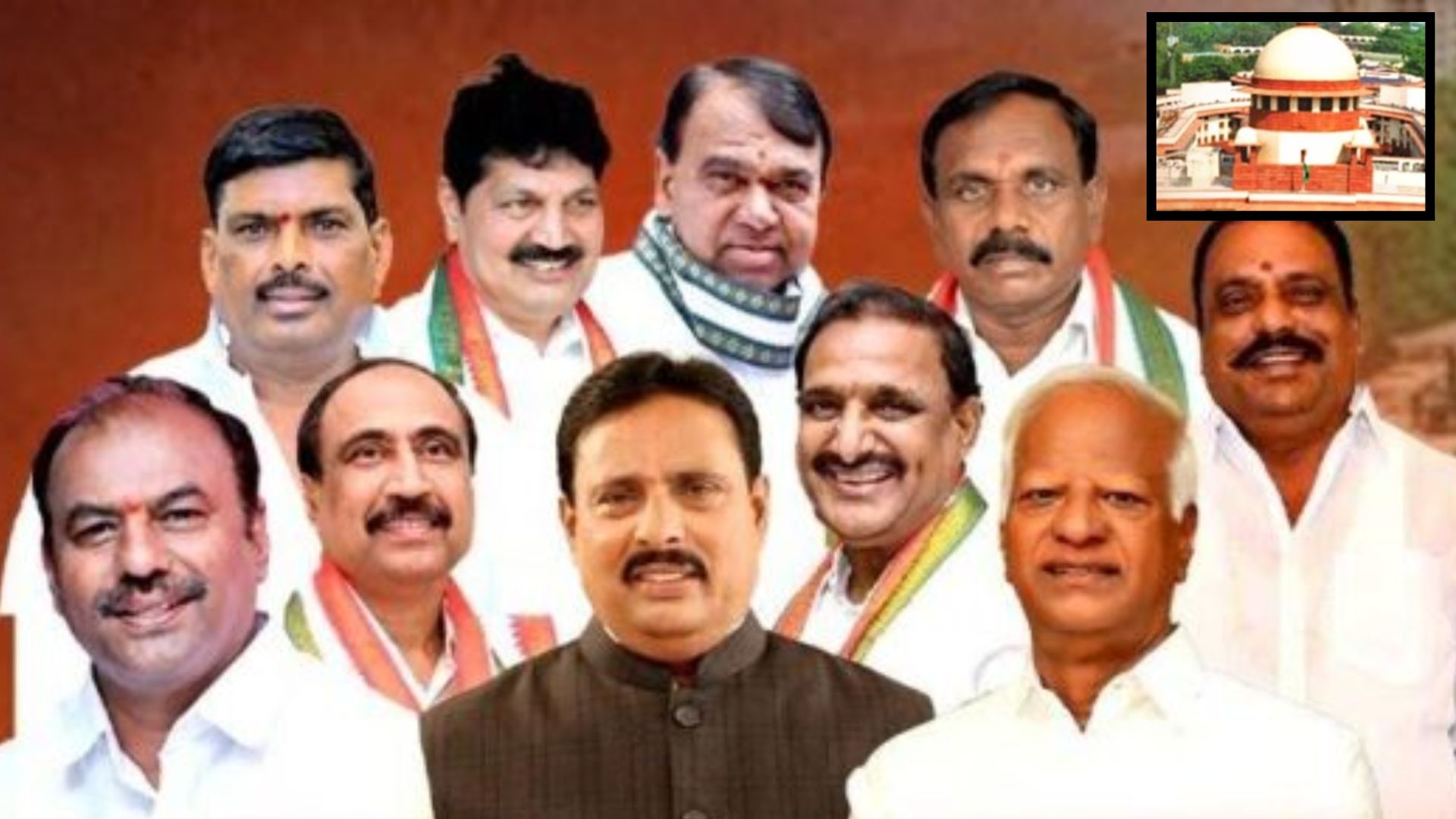 Supreme Court Of India: