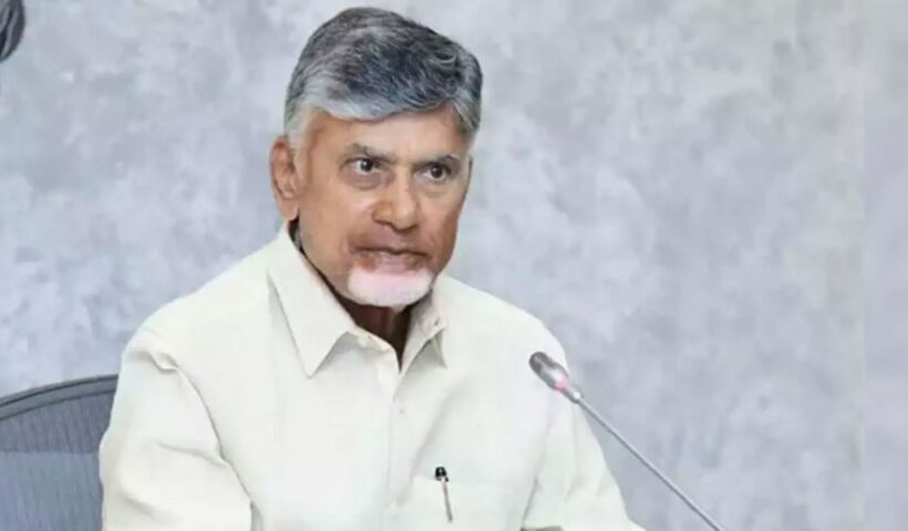 Chandrababu Naidu:
