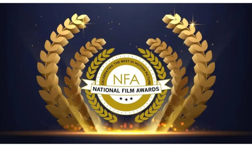 71st National Film Awards