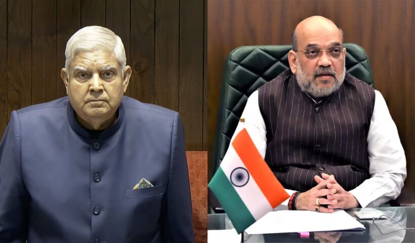 Amit Shah