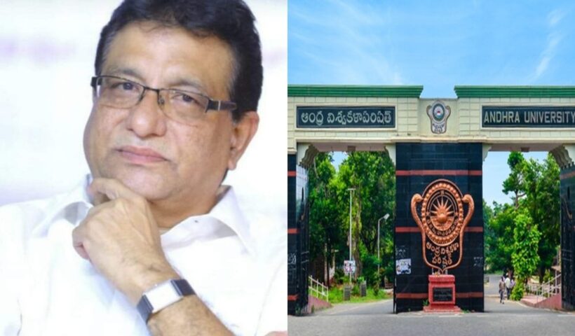Andhra University