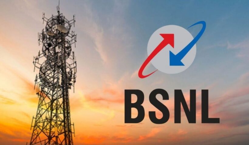 BSNL