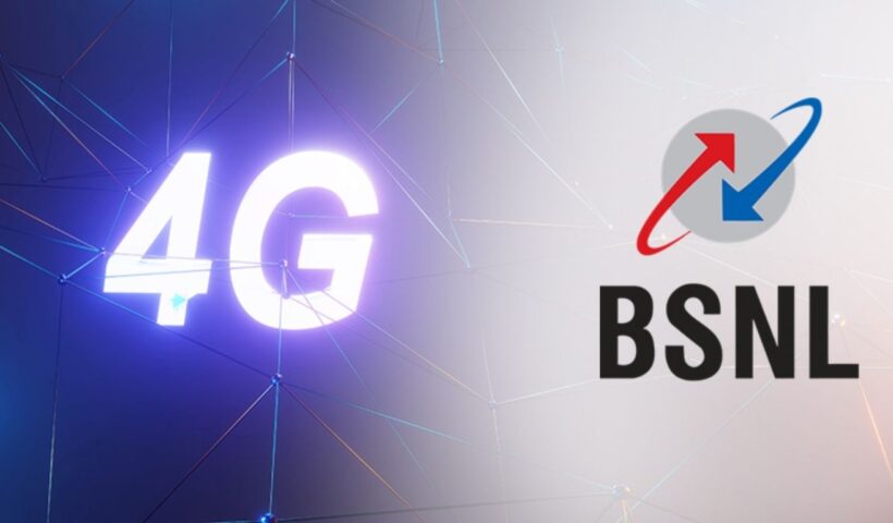 BSNL Recharge