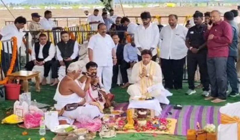 Balakrishna
